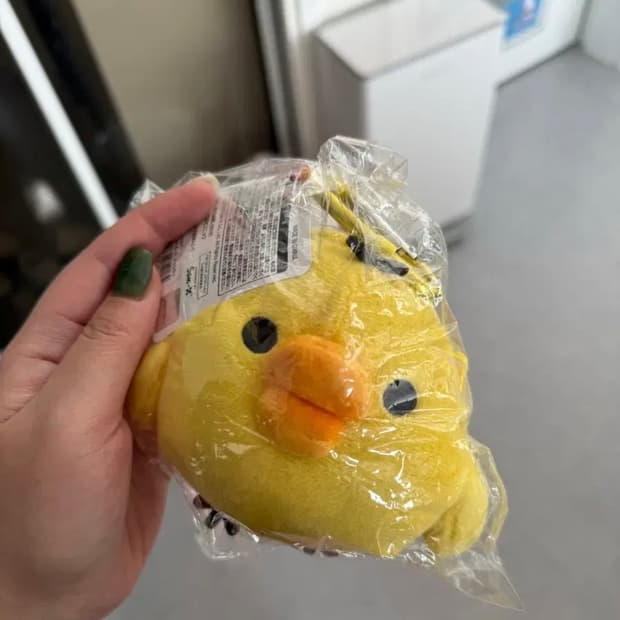 리락쿠마 키이 카라비너 키링