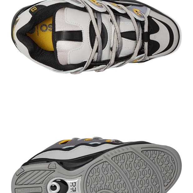 오시리스 d3 2001 팔아요