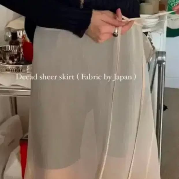 리본빛 쉬어 스커트 시어
