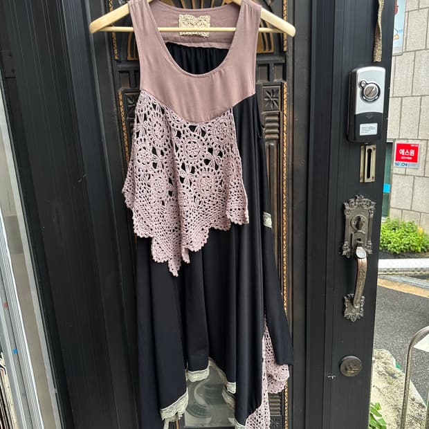 히피 뜨개 원피스