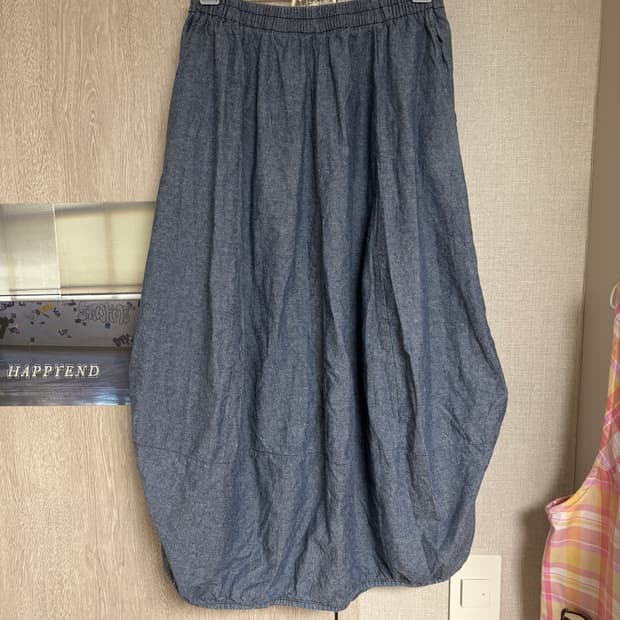 마루 빈티지 모리걸 데님 벌룬 롱스커트