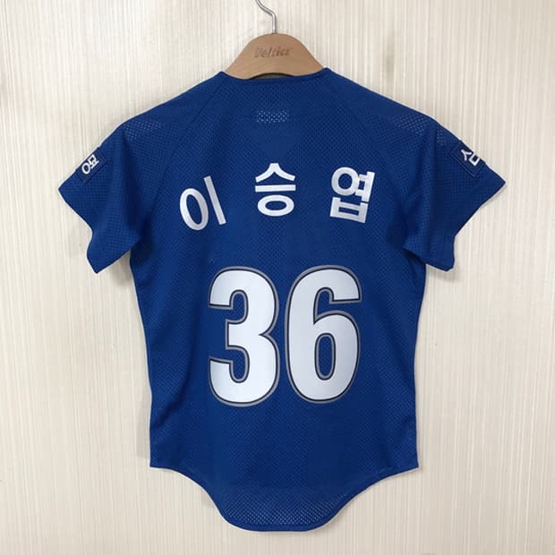  KBO 삼성라이온즈 왕조 원정유니폼/져지 5호 #36 이승엽