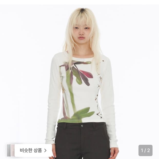 웰빙익스프레스 flower graphic long sleeve