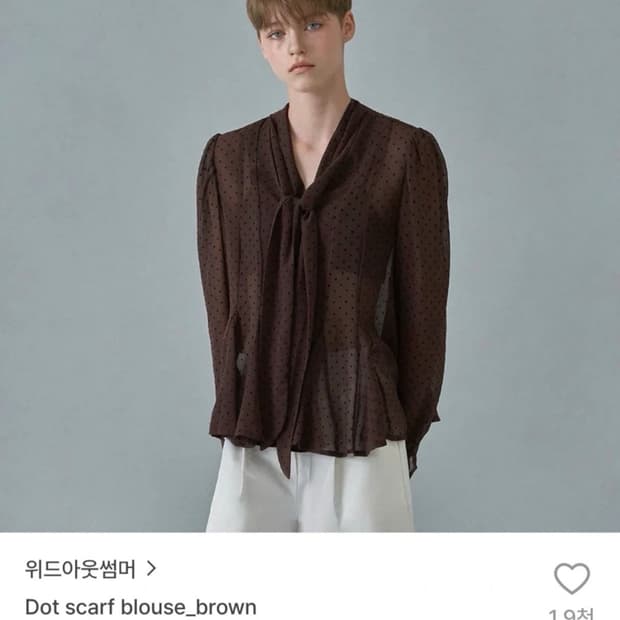 (새제품) 위드아웃썸머 도트 블라우스