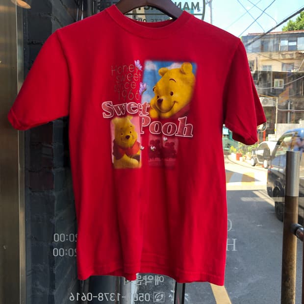 Kids vintage (Pooh) -Kids M
