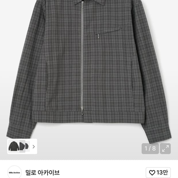 시커 셔츠 자켓