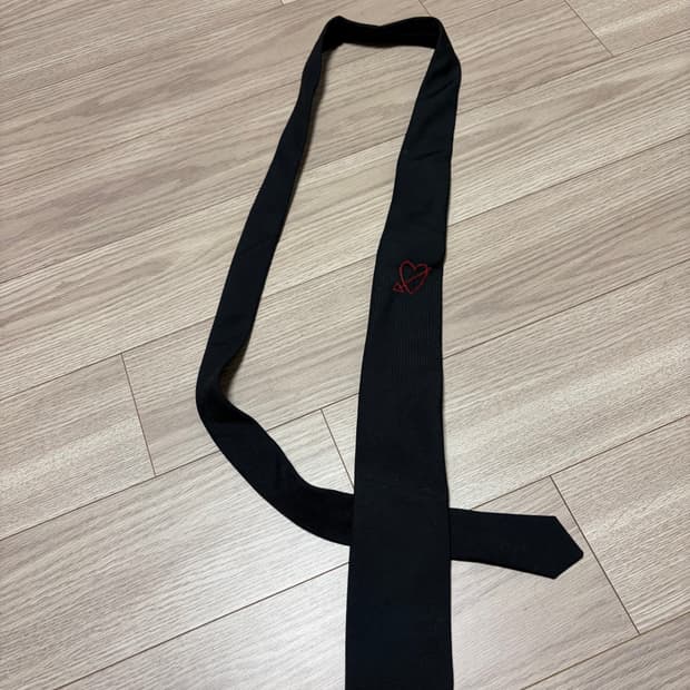 Ernest w baker 넥타이