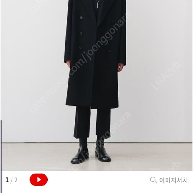 (19FW) 인사일런스x분트 캐시미어 더블 롱 코트