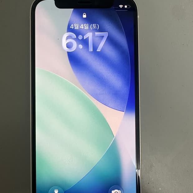 아이폰 12미니 128기가