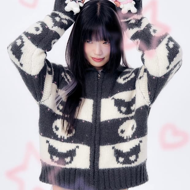 쿠로미의 아이콘과 스키즘의 로고로 짜여진 코위찬 카디건