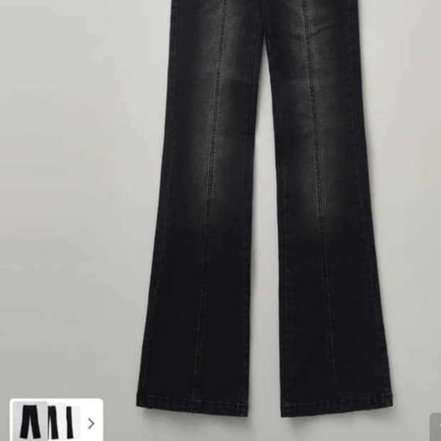 헬레네 파리스 부츠컷 새상품