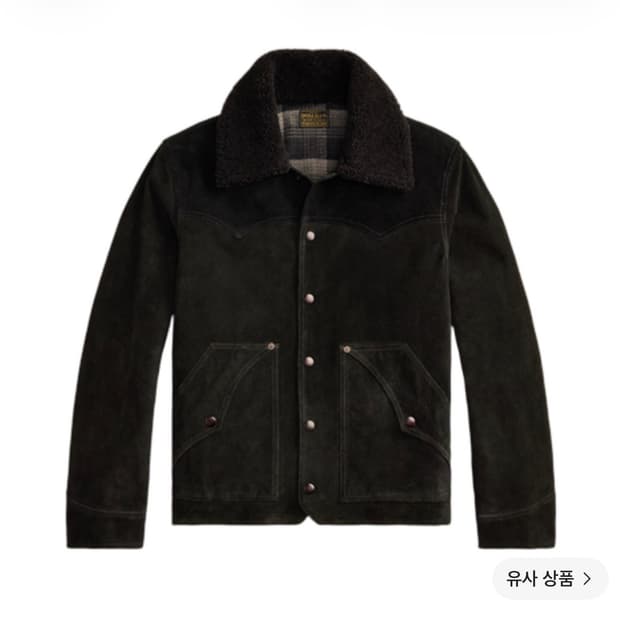 구매글) 시얼링웨스턴칼라자켓 l,xl