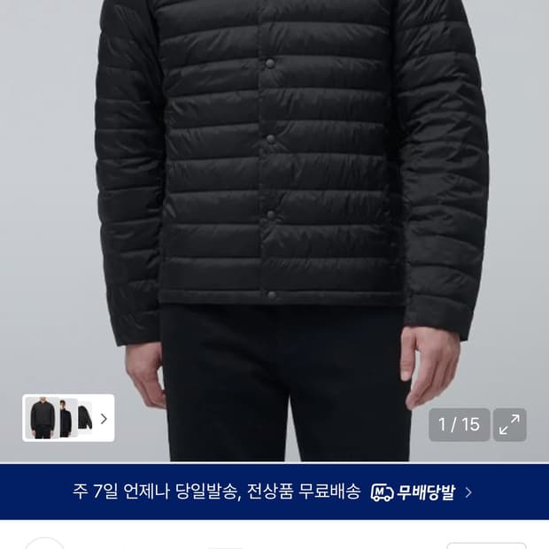 무신사스탠다드 트랜스폼 라운드 넥 라이트 다운 재킷 [블랙] M