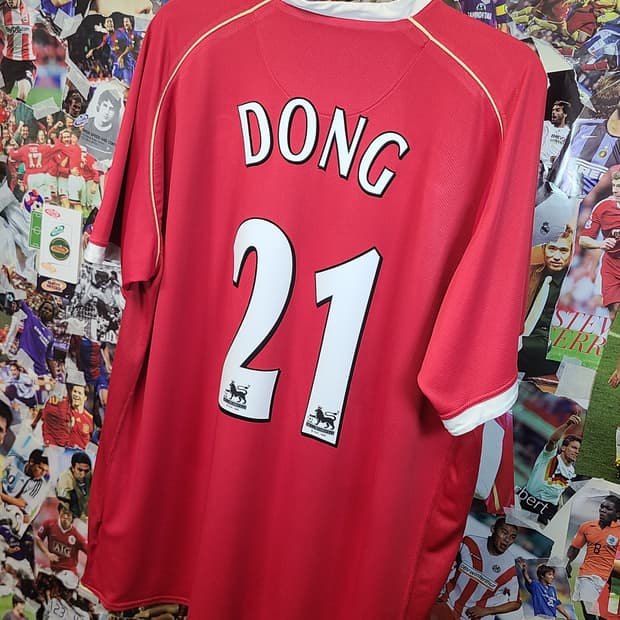 맨체스터유나이티드 06시즌 동팡저우 유니폼