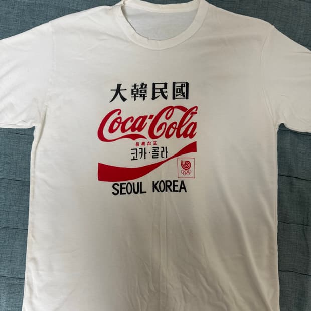 88올림픽 코카콜라 프로모티