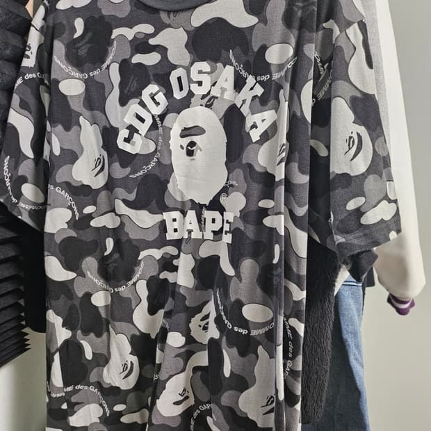 베이프 X 꼼데가르송 반팔