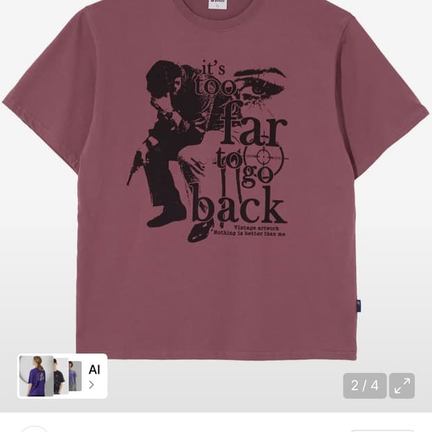낫띵이즈배럴댄미  VINTAGE ARTWORK TEE_purple