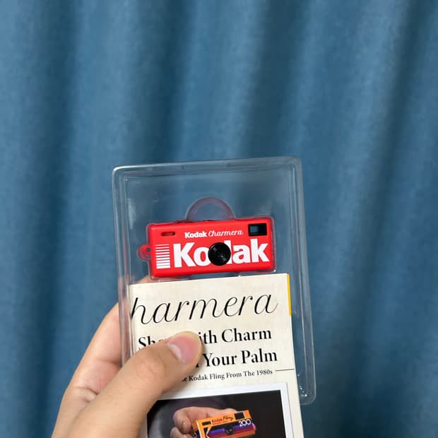 코닥 차메라 레드