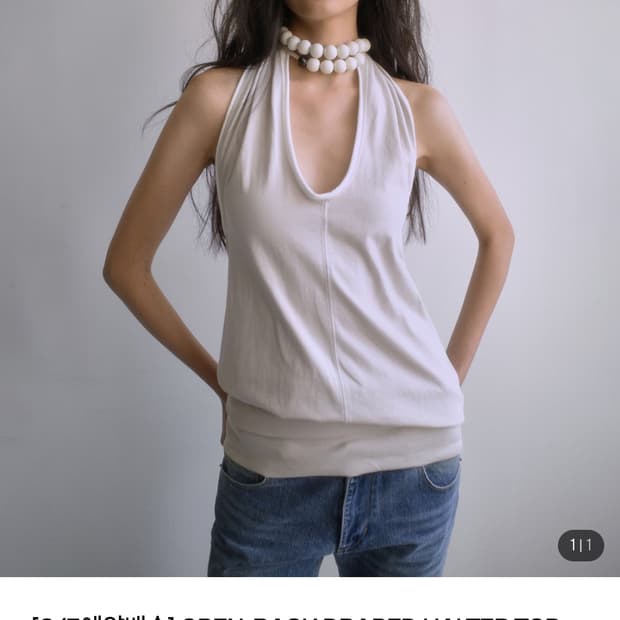 포르테나 원숄더 탑 새상품