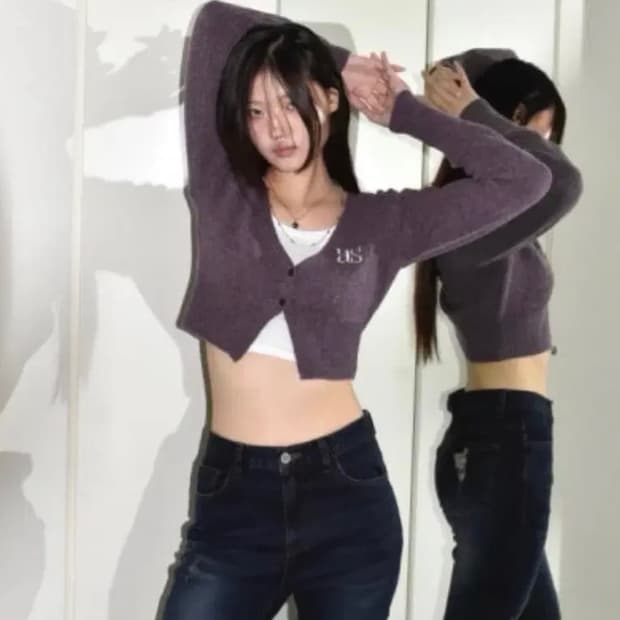 애즈온 가디건 퍼플