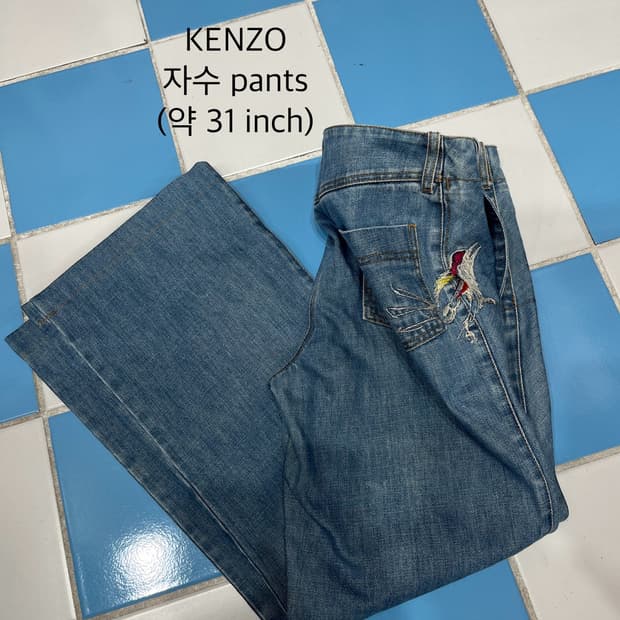 Kenzo 겐조 자수 데님 팬츠 M