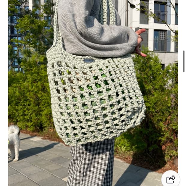 핸드메이드 네트백