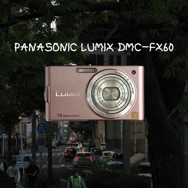 파나소닉 루믹스 DMC-FX60 빈티지디카 디지털카메라