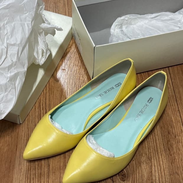 어반리서치 플랫 레몬