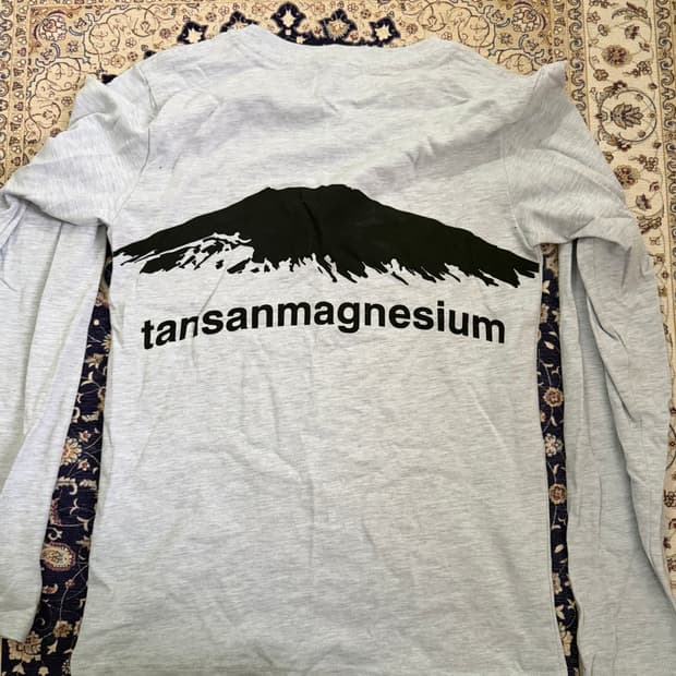 탄산 마그네슘 마운틴 롱슬리브 스카이블루