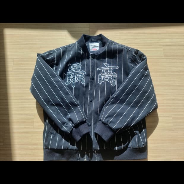 슈프림 19S/S 최고 핀스트라이프 바시티 자켓 xl 블랙
