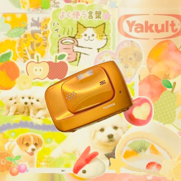 🍊레어🍊 후지필름 파인픽스 Z30 귤픽스 오렌지 디카 카메라