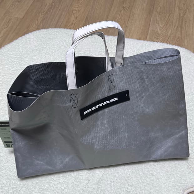 프라이탁 마이애미 바이스 와이드(실버)