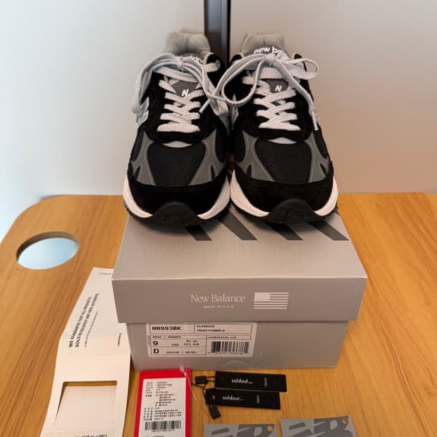 뉴발란스 993 블랙 (뉴코탭, 시착만 새상품)