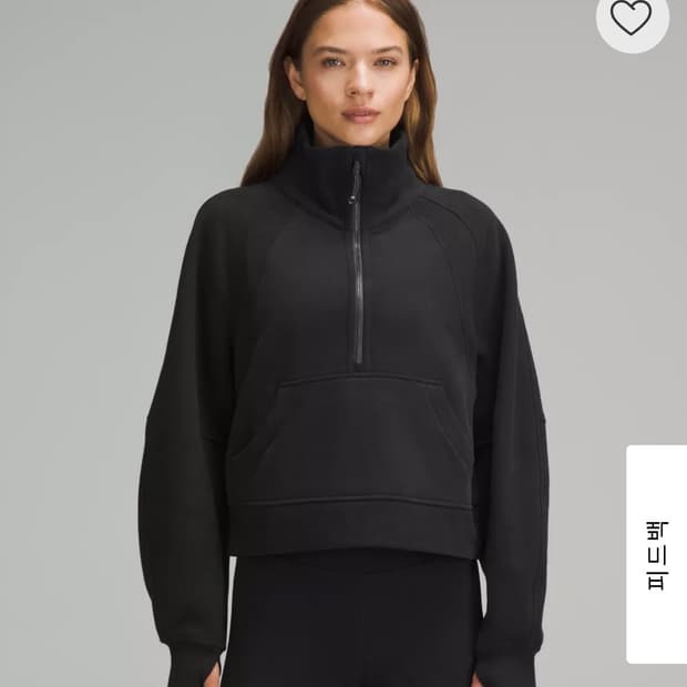 룰루레몬 스쿠바 오버사이즈드 퍼넬넥 하프집