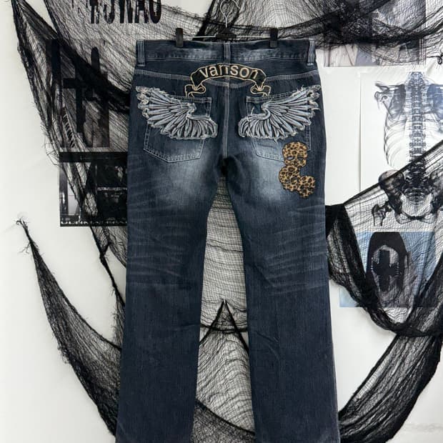 Vanson punk mood patch jeans