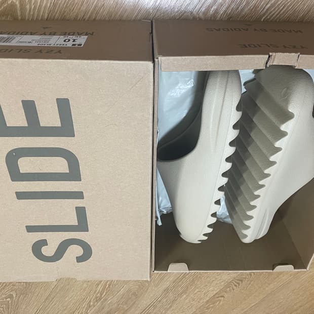 이지슬라이드 퓨어 285, 새상품