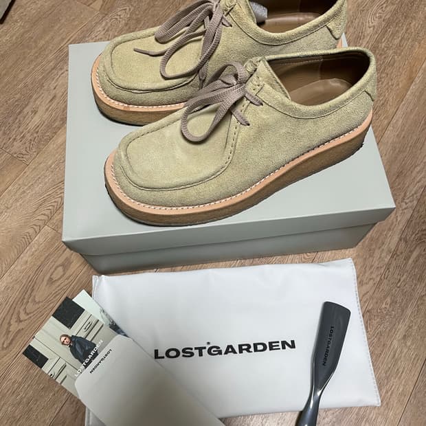 [270] 로스트가든 다이브 베이지