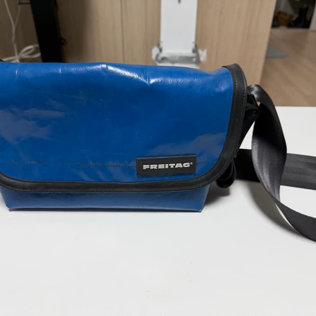 프라이탁 하파오 블루