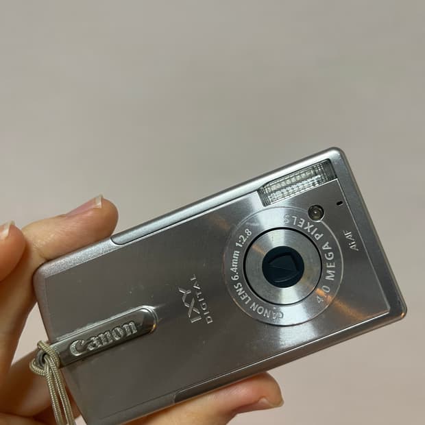 캐논 익시 디지털 L