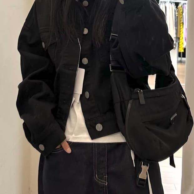 Murua cropped trucker jacket