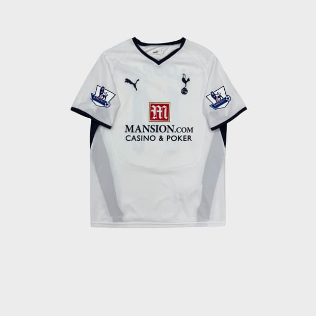 08-09 토트넘 핫스퍼 홈 No.14 루카 모드리치