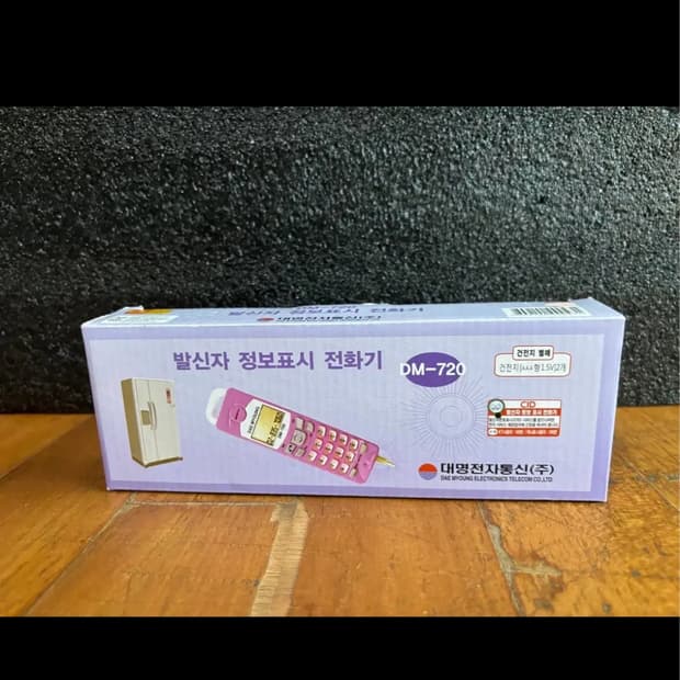 핑크)미사용) 빈티지 전화기 올드폰 발신자 정보표시 전화기 인테리어 소품