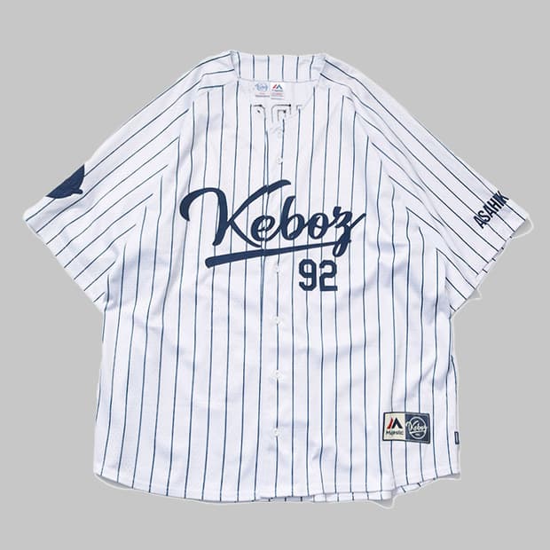 KEBOZ X MAJESTIC - MESH BASEBALL SHIRT