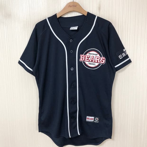 KBO 두산베어스 원정유니폼/져지 95 #32 김재환