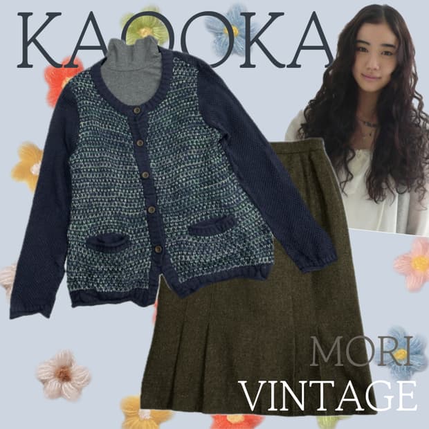 🌲겨울 숲길 우드 소녀룩🌲 하구미 스즈코 가디건 빈티지코디세트   