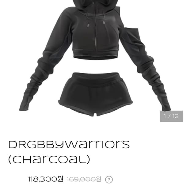 Drgbbywarriors charcoal