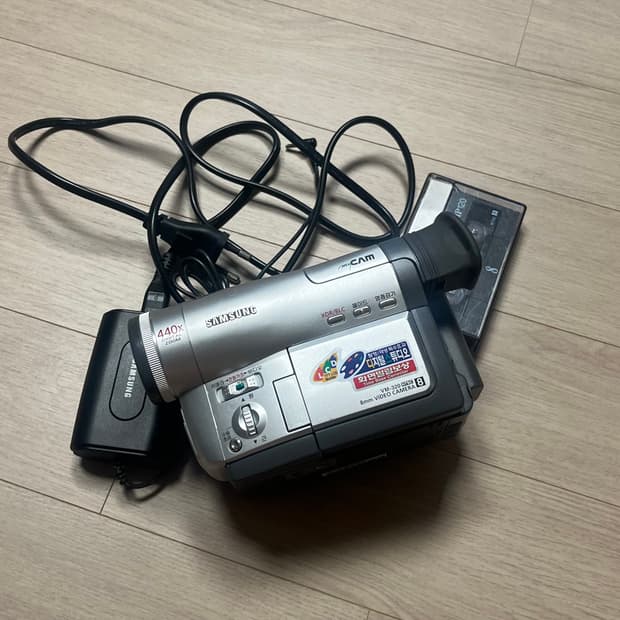 삼성 빈티지 캠코더 vm-320