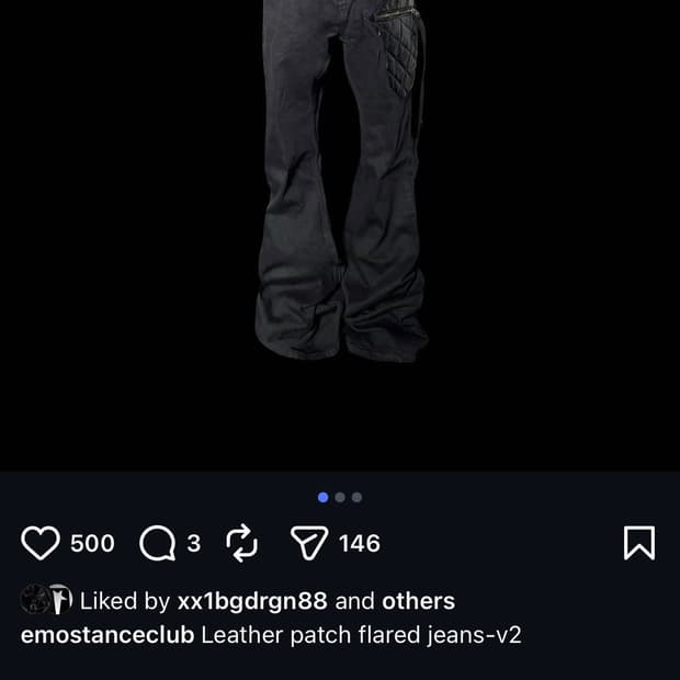 에모스탠스클럽 레더 패치 플레어진 v2