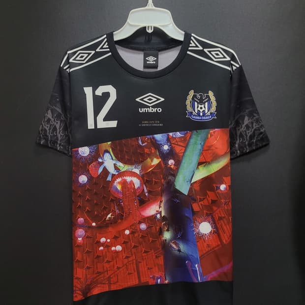 UMBRO 엄브로 GAMBA OSAKA 감바 오사카 유니폼