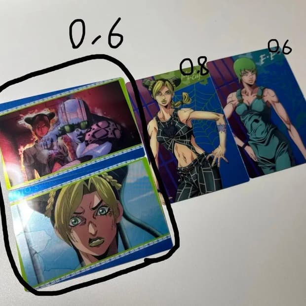 죠죠 스톤오션 6부 웨하스 카드 판매